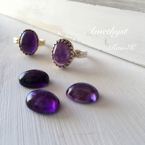 ヨーロピアン・アンティーク調リング〜アメジスト 指輪・リング Rao-K