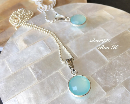 ✨silver925 シーブルーカルセドニーのネックレス〜ボールチェーン