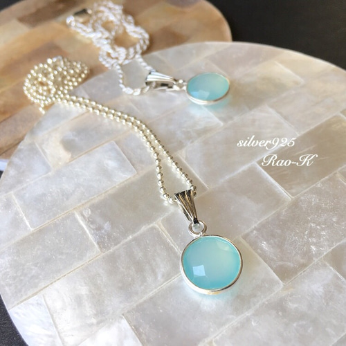 ✨silver925 シーブルーカルセドニーのネックレス〜ボールチェーン