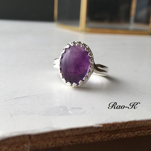 1920年代 アールデコ期 13号 上質アメジスト ヨーロッパ アクセサリー