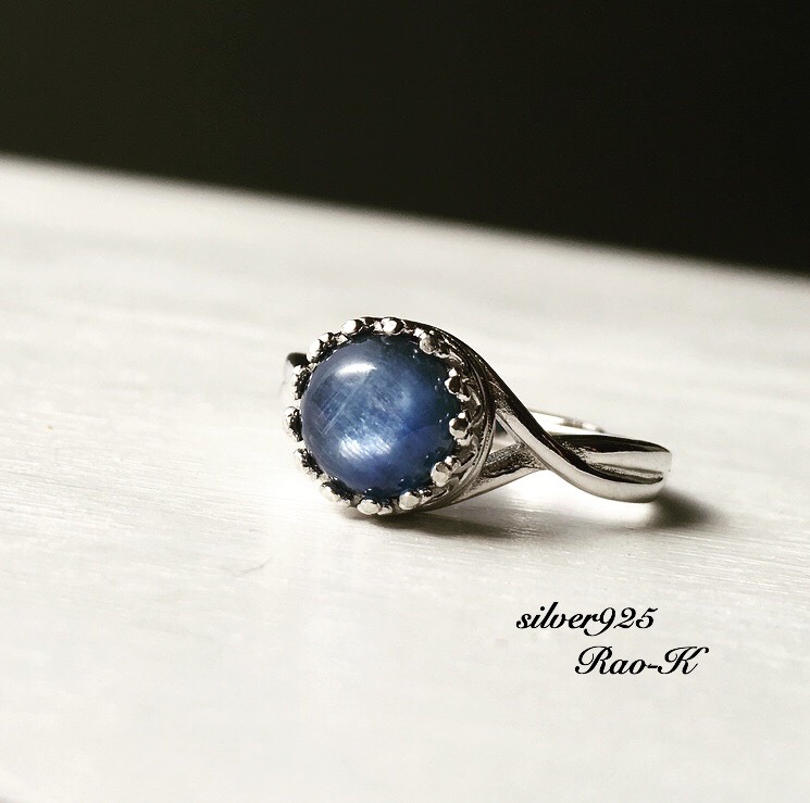✨silver925大人のアンティーク調リング〜カイヤナイト