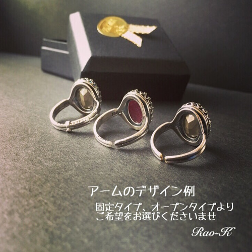 ✨silver925アンティークリング〜キングマンターコイズ！ 指輪・リング