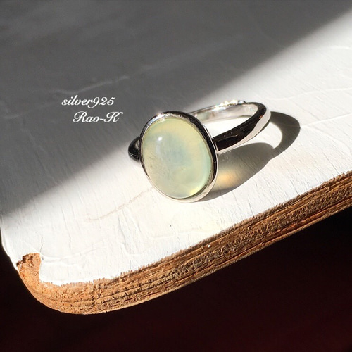 天然石リング9号/プレナイト 楽天市場】Legart アメジスト プレナイト