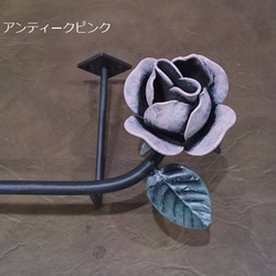 受注製作 国産☆アイアン製薔薇のタオルハンガー タオルバー アンティーク調 鉄製バラ タオル掛け 傘立て ガーデン雑貨 6枚目の画像
