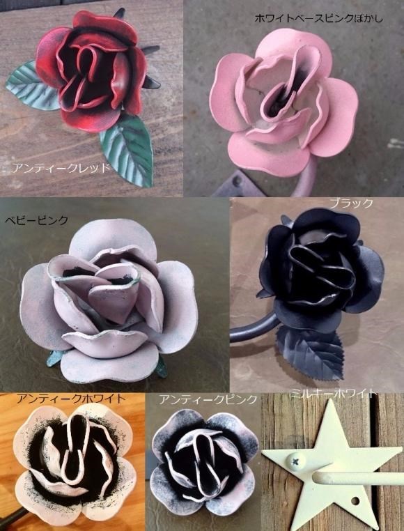 国産 薔薇の壁飾り 180cm 鉄製 窓飾りローズ ウォールデコ 壁掛け アンティーク調 バラ 外壁装飾