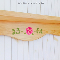 薔薇のシェルフＭ 木製 カントリー家具 国産 アンティークピンク×ステンシルローズ ピンク家具 飾り棚 5枚目の画像