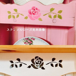 國產 ☆ 玫瑰控制台 原始設計 ☆ 花架 玫瑰圖案 仿古風格鄉村家具 邊桌 裝飾架 入口 第5張的照片