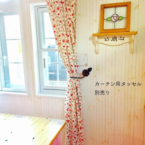 国産 アイアン製 薔薇のカーテンレール φ13mm 飾り含めてW1〜2m 国産 アイアン製 薔薇のカーテンレール φ13mm 飾り含めてW1〜2m