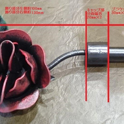 国産☆ アイアン 薔薇のカーテンレール φ13mm 飾り含めてサイズ2〜3mまで おしゃれ鉄製ポールアンティーク調 バラ 4枚目の画像