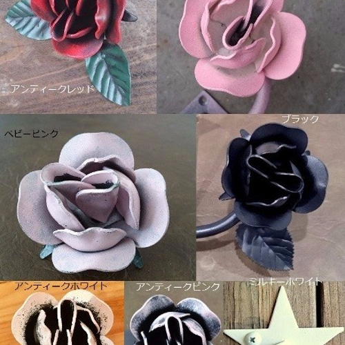 薔薇の物干し竿 ステンレス製 飾り含めて3mまで 国産 高級 洗濯用