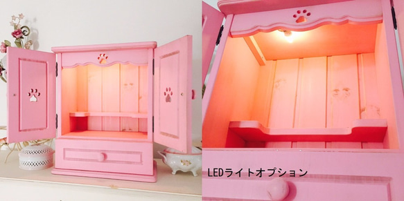 國產☆豪華寵物祭壇M號特製仿古粉色寵物祭壇配件紀念盒粉色家具 第4張的照片