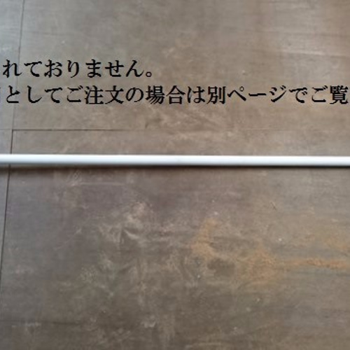 ステンレス製 薔薇のモチーフ付き ブラケット 高級 棚受け