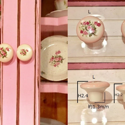 玫瑰旋鈕陶器旋鈕M尺寸陶瓷日本製造玫瑰工藝品仿古風格玫瑰 第4張的照片