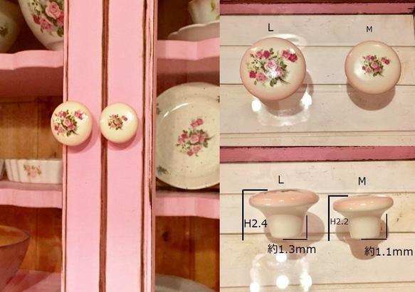 薔薇のノブ 陶器製 つまみ Sサイズ セラミック 日本製 取っ手 薔薇雑貨 アンティーク調 ローズ 4枚目の画像
