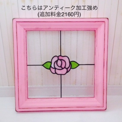 ステンドグラス 薔薇 アンティークローズのパネル 30cm角 木枠・専用