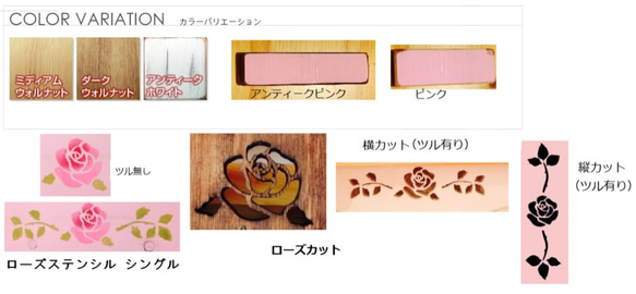 アーチ型 薔薇のミラー 木製 可愛い鏡 おしゃれ カントリー家具 アンティーク調 ローズ 新築 防湿 価格が下がりますので前もってお知らせ下さい カット無し