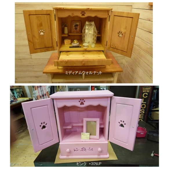 豪華寵物佛壇S號油畫國產日本製造高品質寵物佛壇粉色家具紀念盒 第10張的照片