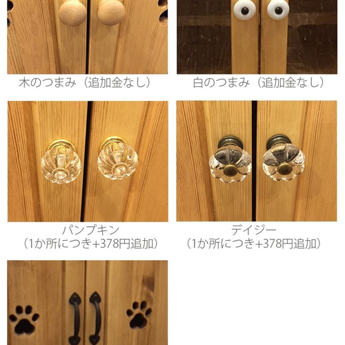 ペット仏壇 高級仕様 Ｌサイズ オイル塗装 国産 日本製 高品質 ペット