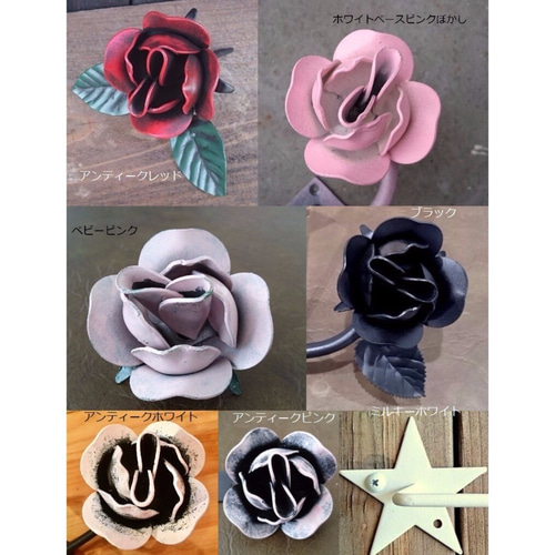 薔薇の階段手すり5段 アイアン製 ローズ バラ装飾付 玄関 屋外