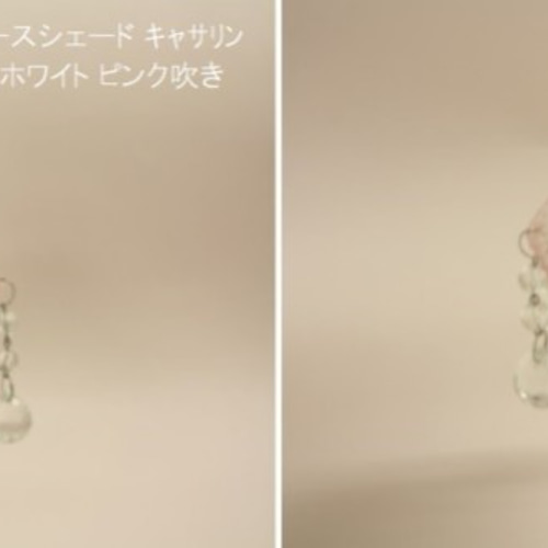 薔薇のシェード シャンデリア 陶器製 灯具付きランプ ピンク吹き