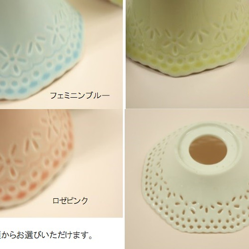 薔薇のシェード シャンデリア 陶器製 灯具付きランプ ピンク吹き