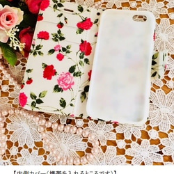適用於iPhone專用筆記本型機箱薔薇圖案智能手機外殼iPhone STOF RITA玫瑰粉色仿古風格 第4張的照片