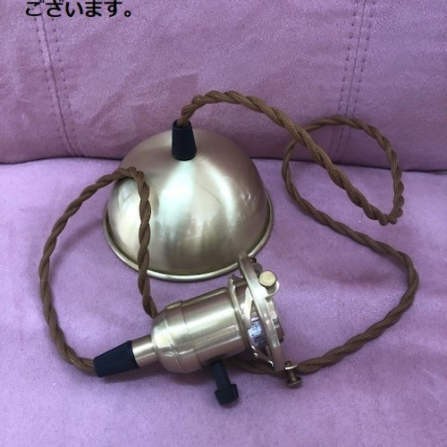 薔薇のシェード ガラス製灯具付きランプ 照明 フレンチタルト