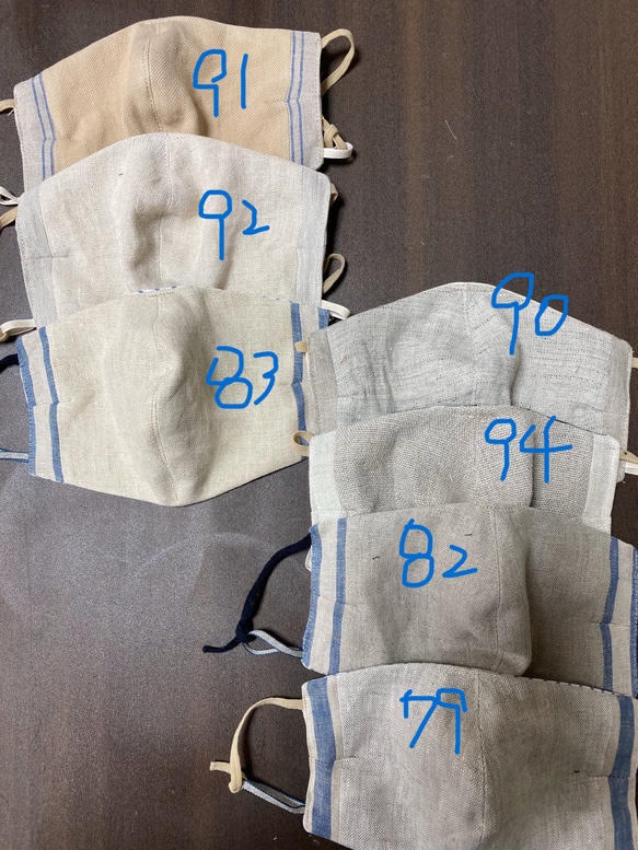 新作　マスク　布マスク　ハンドメイドマスク　2 (700円)  10inabed  teninabed 10枚目の画像