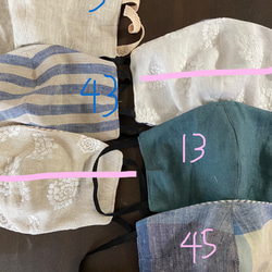 マスク　布マスク　ハンドメイド マスク　4(650円)  teninabed  10inabed 4枚目の画像