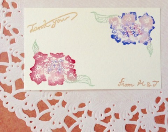 季節の花ハンコ メッセージカード用-あじさい- 1枚目の画像