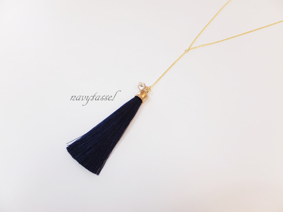 ＊Navy＊シルキータッセルのロングネックレス 2枚目の画像