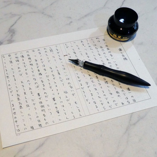 黒檀木軸 硬質ガラスペン ペン・筆記用具 kasho 通販 8351348