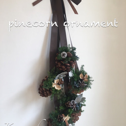 Creema限定』《再販×5》〜大王松クリスマスオーナメント&リース