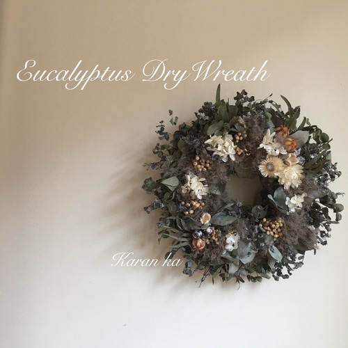 たくさんの再販】〜Dryユーカリ リース〜 ドライフラワー Karan ka