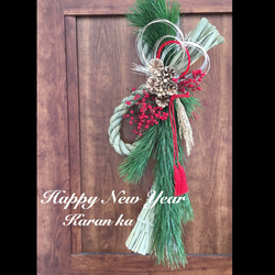 クリームグリーンマム 】 しめ縄リース お正月飾り しめ縄 しめ飾り