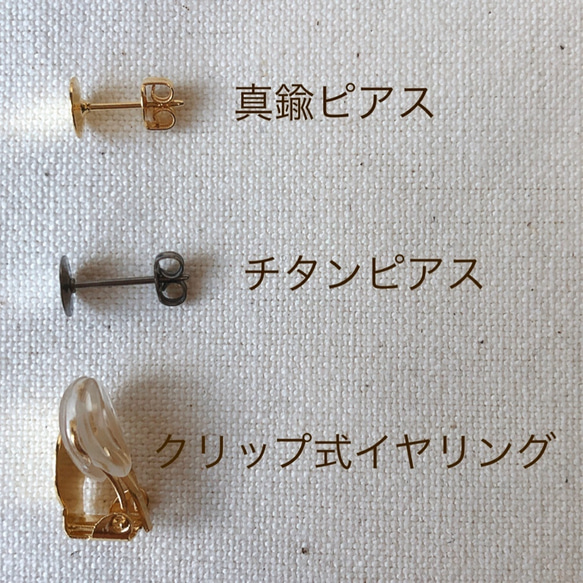 グリーンのビーズ刺繍ピアス＊受注制作＊ 6枚目の画像