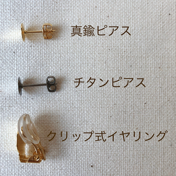 ピンクビジューとコットンパールの刺繍ピアス＊受注制作＊ 4枚目の画像