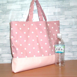 【入園入学準備】　２層切り替えのレッスンバッグと給食袋セット　マチ付き　ピンクに白のドット 4枚目の画像