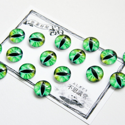 目玉ガラスカボション12mm-グリーン 12個 *ドラゴン*キャットアイ*目玉