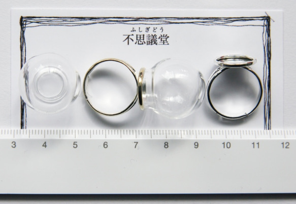 ガラスドームリング -シルバー(銀)- 1個セット GD5-SV-1 3枚目の画像