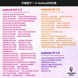 送料無料★いちご柄手帳型スマホケース★iPhone Android 5枚目の画像