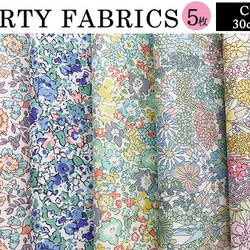 リバティ　パステルB　カットクロス（LIBERTY FABRICS/５枚セット） 7枚目の画像