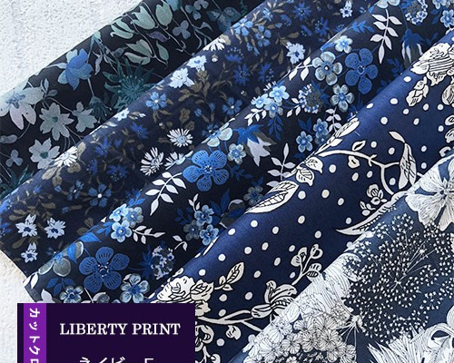 LIBERTY❃︎ハンドメイドスタイ【ブルー×エデナム】リバティ ネイビー 紺色 LIBERTY❃︎ハンドメイドスタイ【ブルー×エデナム】リバティ