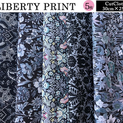 リバティ【カットクロス】ブラックパンサー　カットクロス（LIBERTY FABRICS/５枚セット） 6枚目の画像