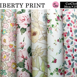 リバティ【カットクロス】ホワイトピンク　5種セット　LIBERTY 　はぎれ　布 6枚目の画像