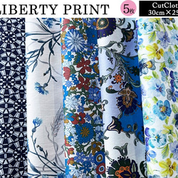 リバティ【カットクロス】2020年春夏ホワイトブルー　5種セット　LIBERTY 　はぎれ　布 6枚目の画像