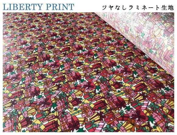 リバティ【ラミネート】チェックサプライズ　ピンク（30cm×50cm）カット済　ビニコ　生地　ボタニカル　LIBERTY 4枚目の画像