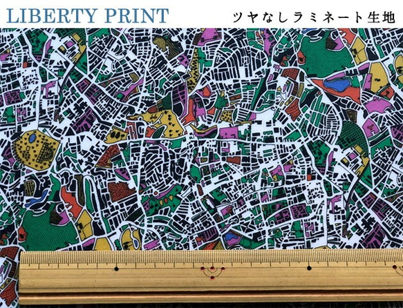 リバティ【ラミネート】ロンドンフィールズ　ミックス（30cm×50cm）カット済　ビニコ　生地　ボタニカルLIBERTY 4枚目の画像