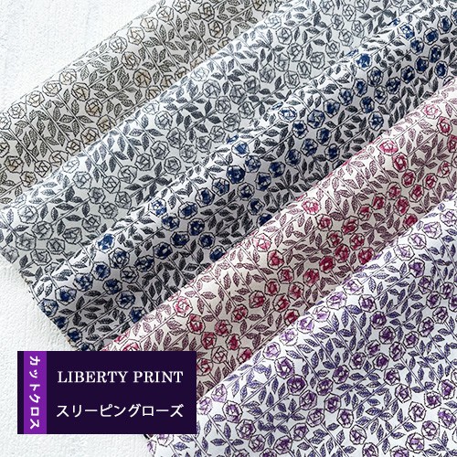 カットクロス ＜ソワレピンク＞ シンクオブミー 別注 小物 