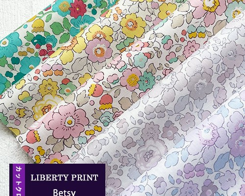 リバティ　ベッツィのカバンセット☆ 0_6aa618e1abf579f3265af20e912c